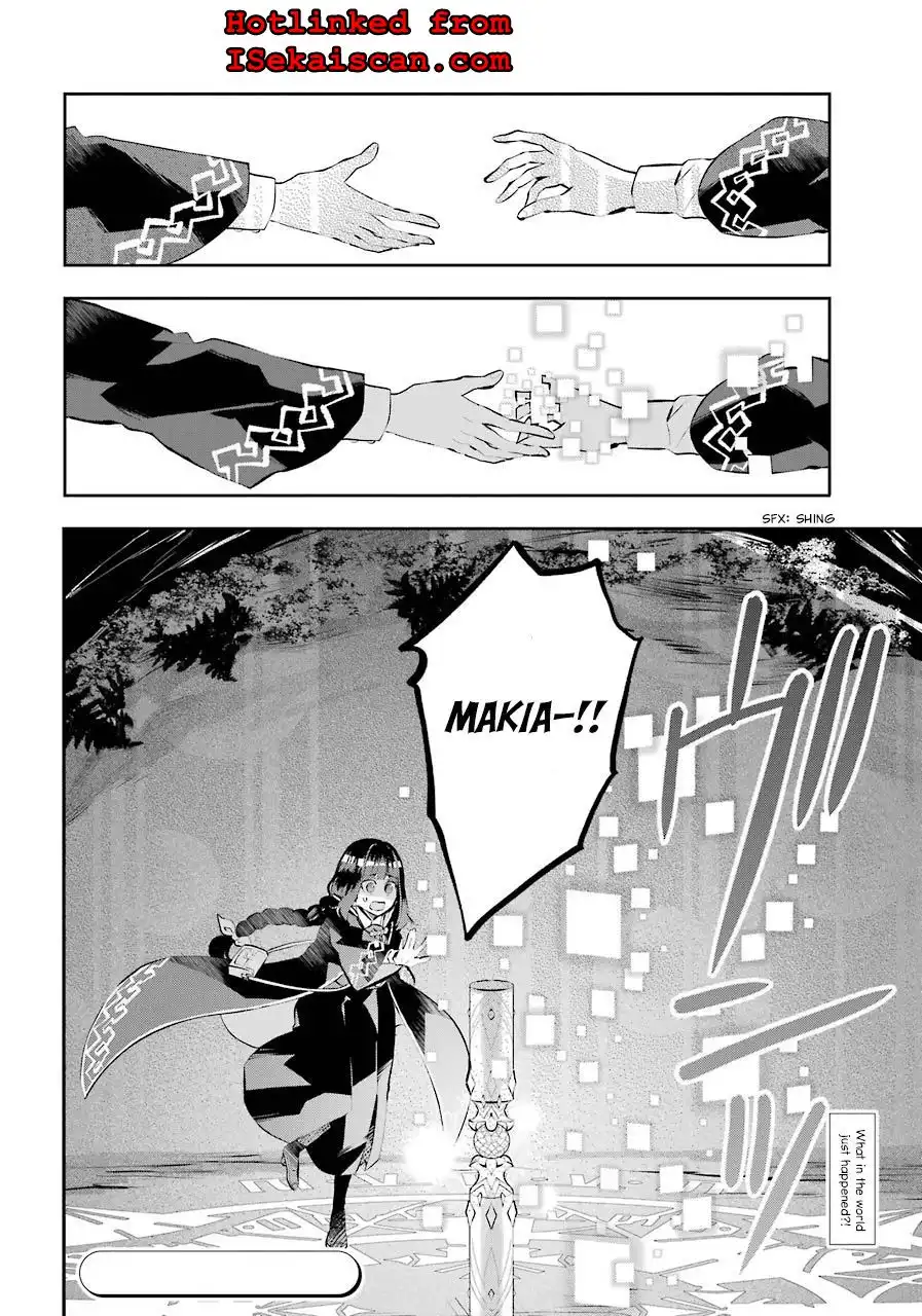 Maydare Tensei Monogatari: Kono Sekai de Ichiban Warui Majo Chapter 12 36